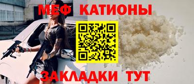 амфетамин Донской