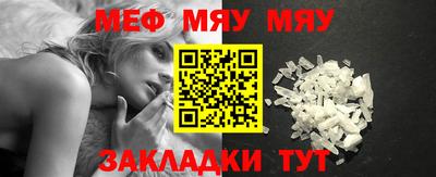 соль курить ск Донецк