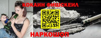 амфетамин Донской
