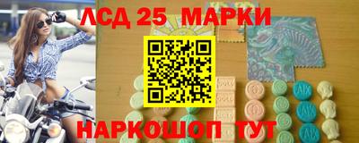 гашиш Дубна