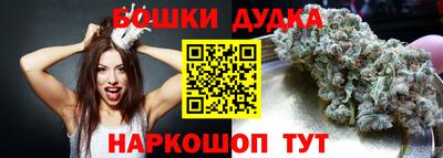 амфетамин Донской