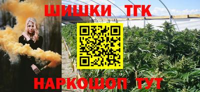амфетамин Донской