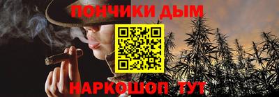 амфетамин Донской