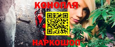 гашиш Дубна