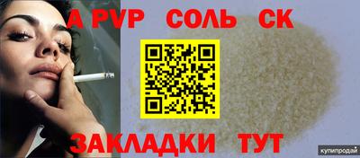 гашиш Дубна