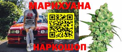 соль курить ск Донецк