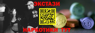 гашиш Дубна