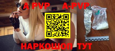 амфетамин Донской