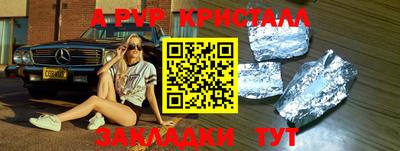 гашиш Дубна