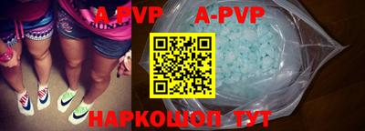 амфетамин Донской
