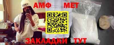 соль курить ск Донецк