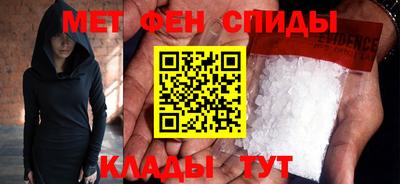 соль курить ск Донецк