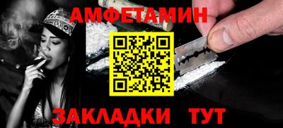 гашиш Дубна