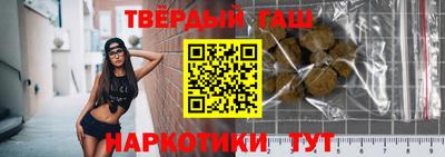 амфетамин Донской