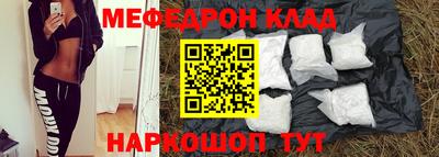 гашиш Дубна